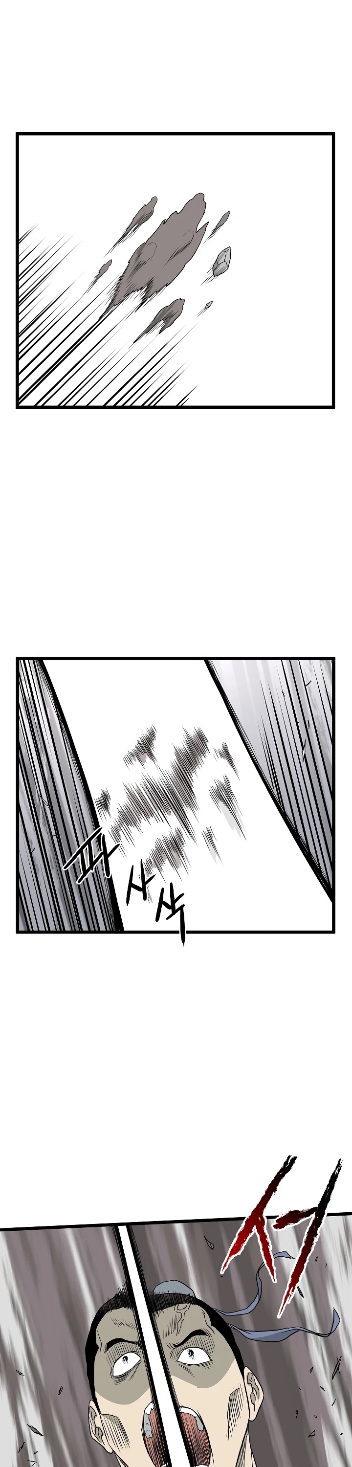Murim Login Chapter 54 image 28